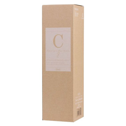 Hario Filter-In Coffee Bottle - Butelka do Cold Brew - Brązowa